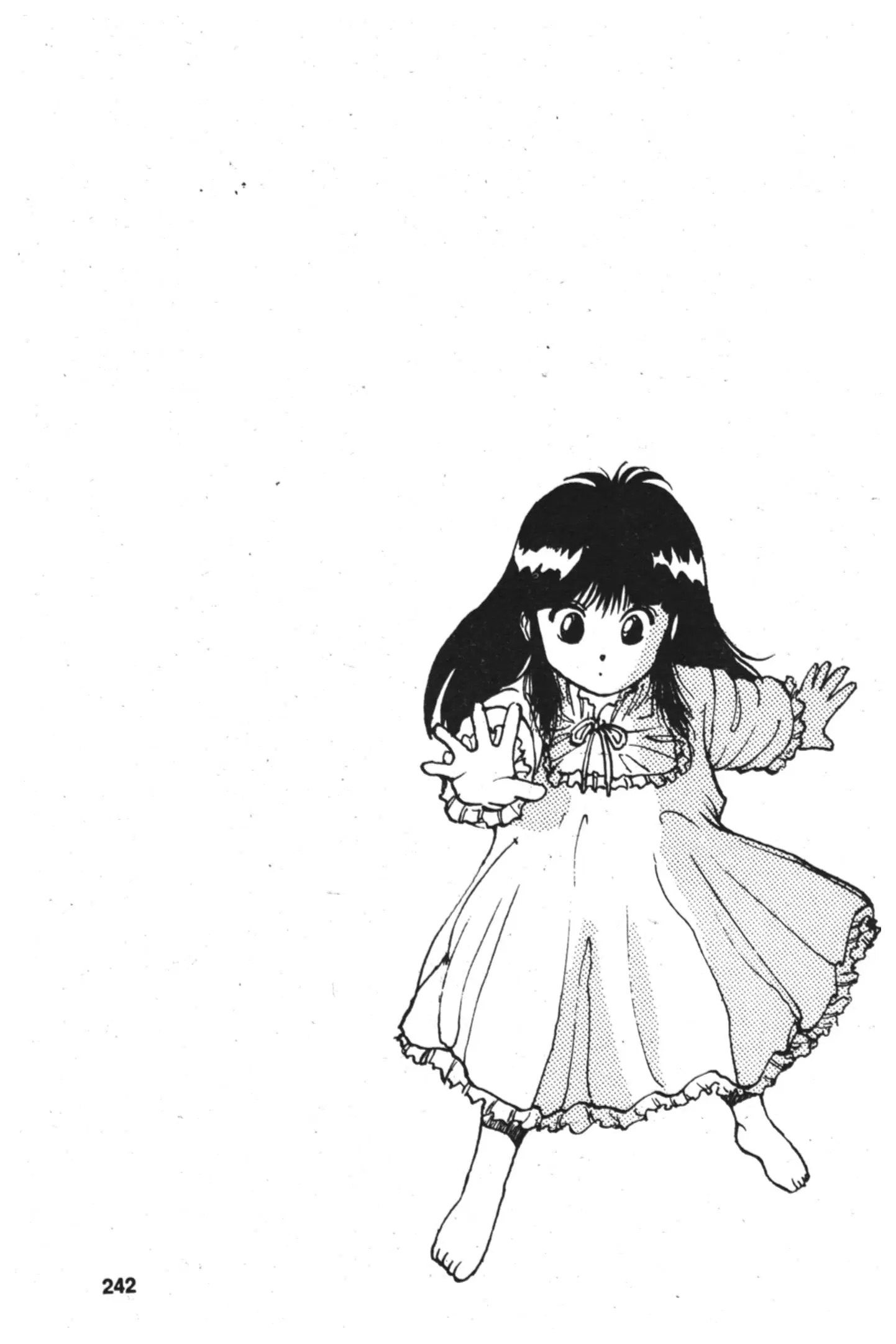 Yu Yu Hakusho ตอนที่ 9 หน้า 22