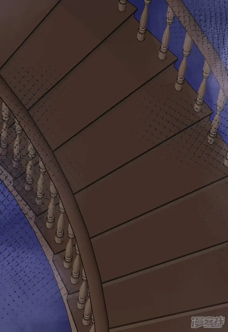 The Strongest Peach Blossom ตอนที่ 32 หน้า 37
