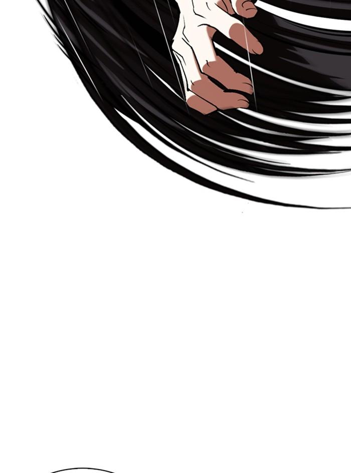 Lookism ตอนที่ 338 หน้า 31