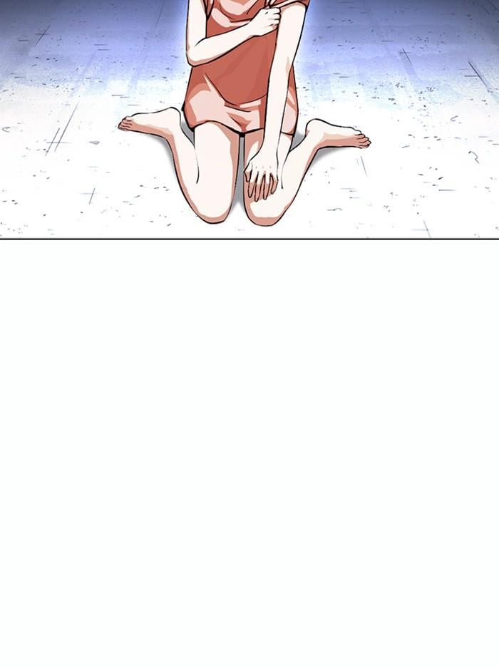 Lookism ตอนที่ 380 หน้า 105