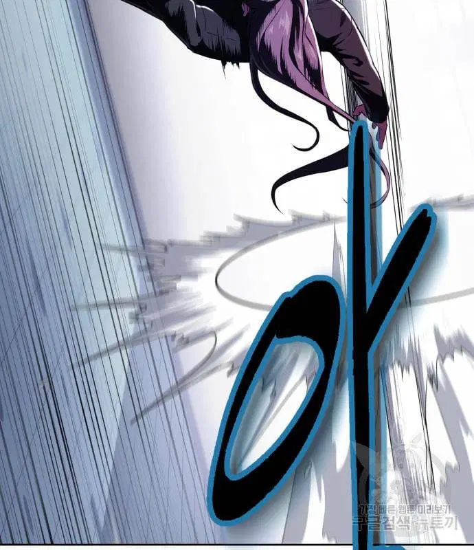 The Boy of Death ตอนที่ 150 หน้า 66