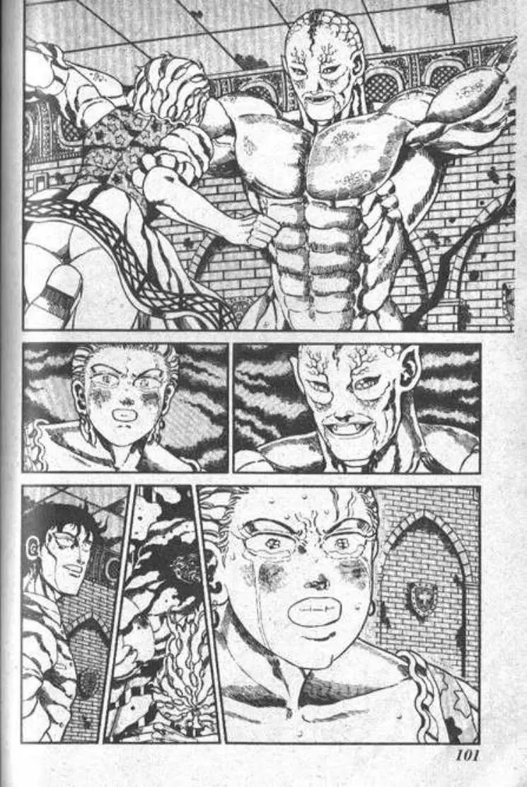 Shin Jungle no Ouja Tar-chan ตอนที่ 64 หน้า 5