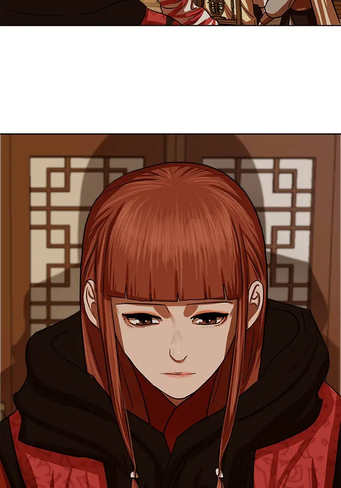 Escort Warrior ตอนที่ 130 หน้า 26
