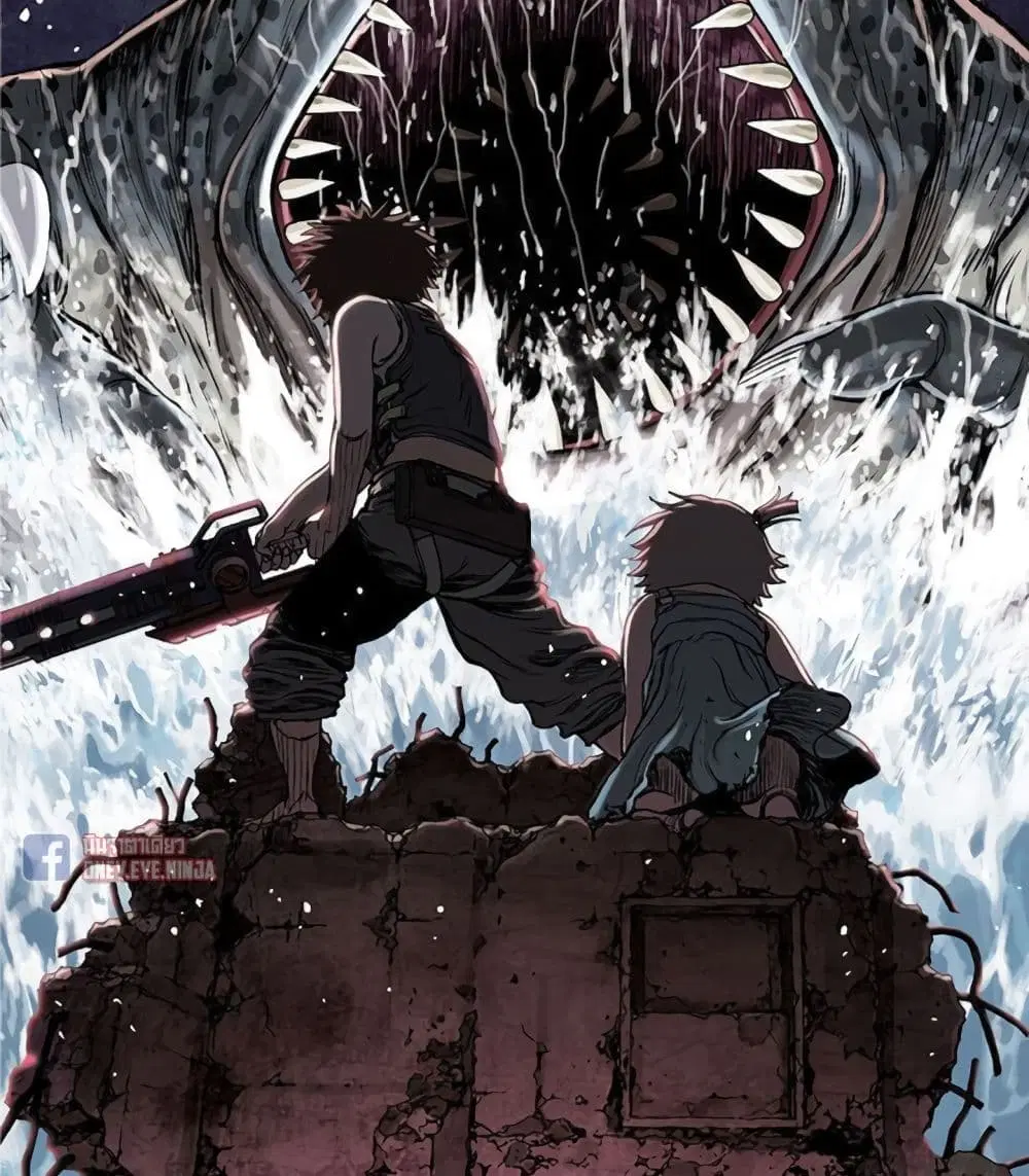 Leviathan ตอนที่ 81 หน้า 33
