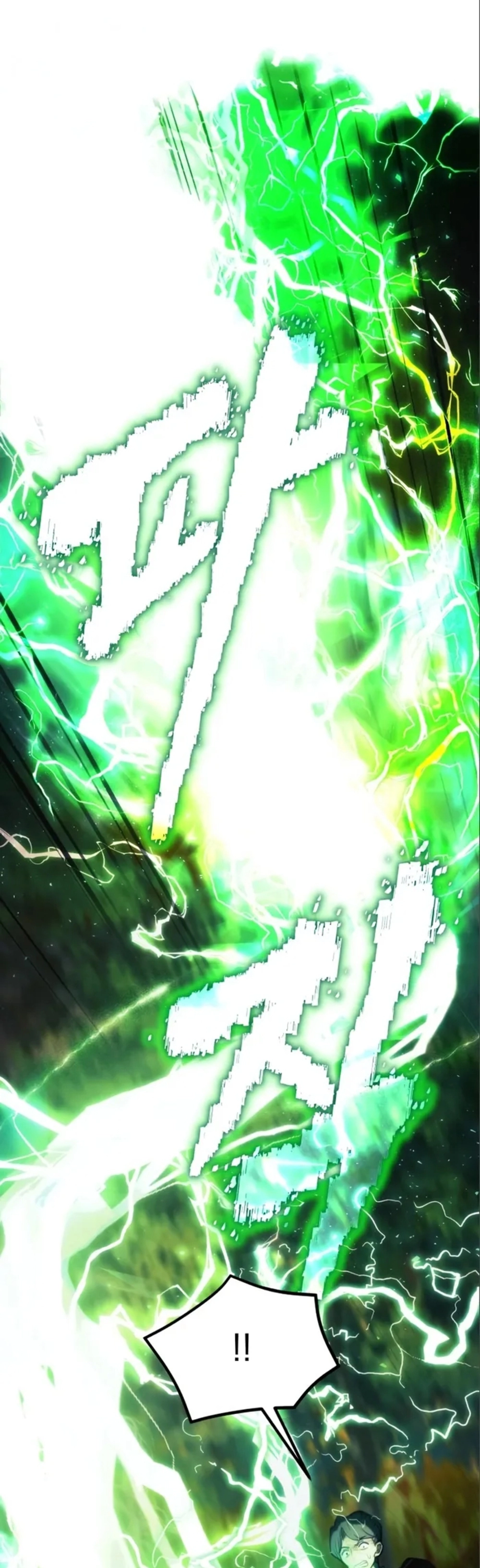 The Heavenly Demon’s Descendant ตอนที่ 17 หน้า 45