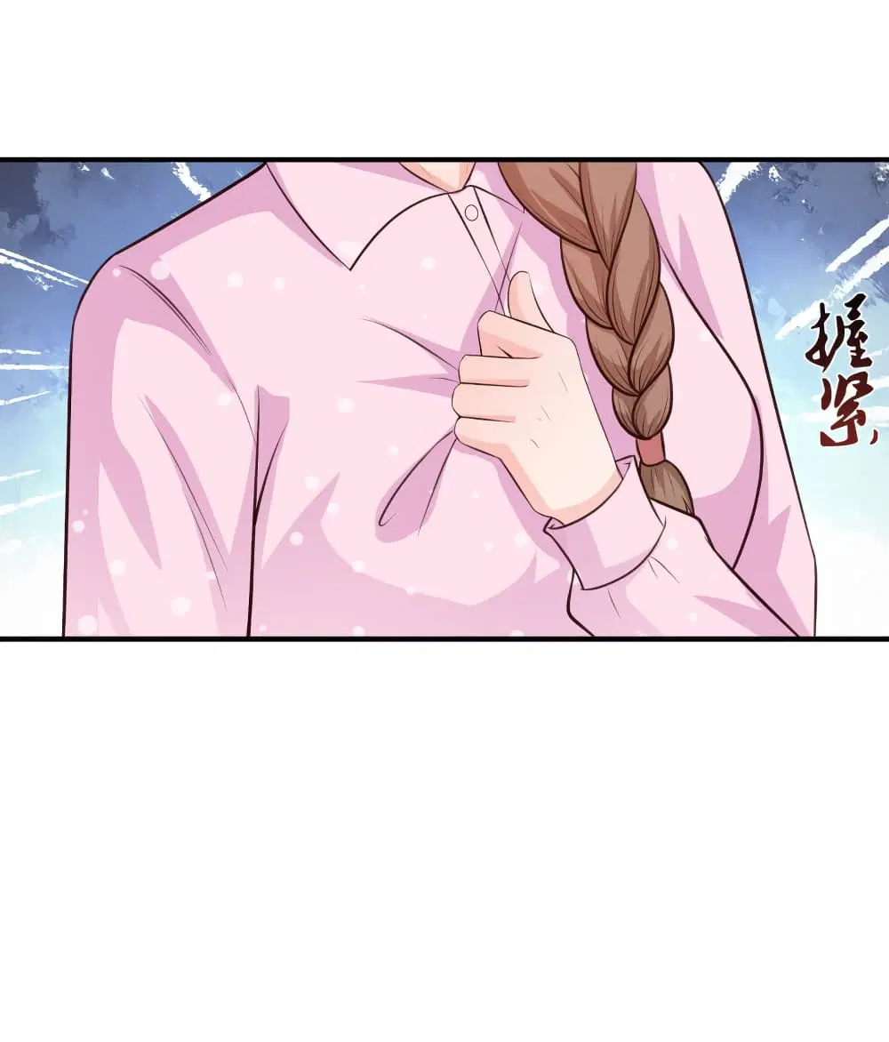 The Strongest Peach Blossom ตอนที่ 88 หน้า 32