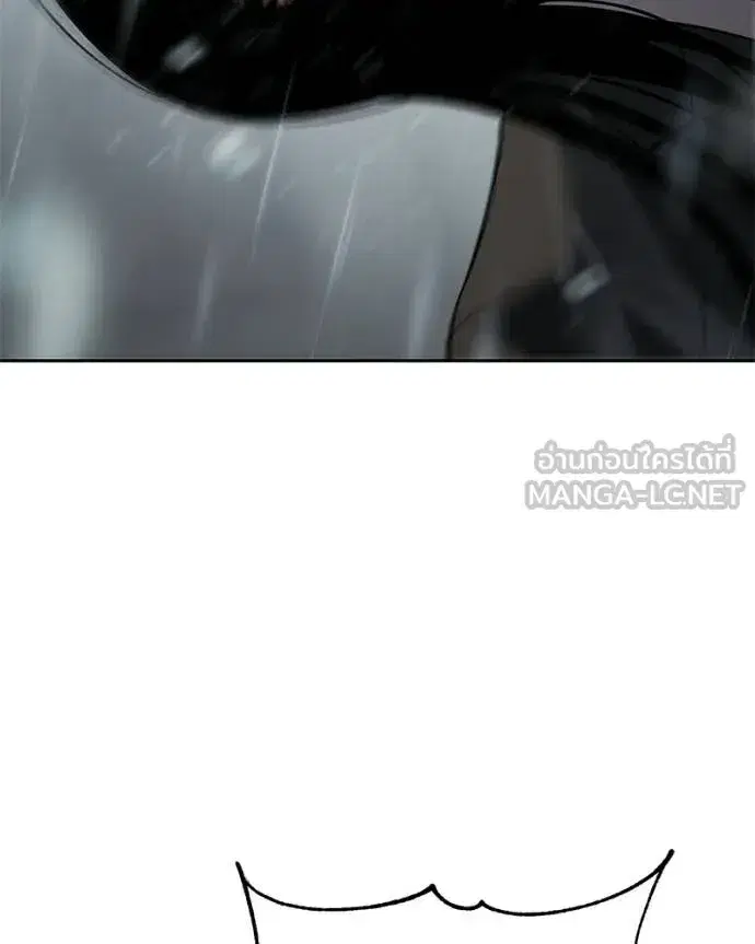 Baek XX ตอนที่ 163 หน้า 134