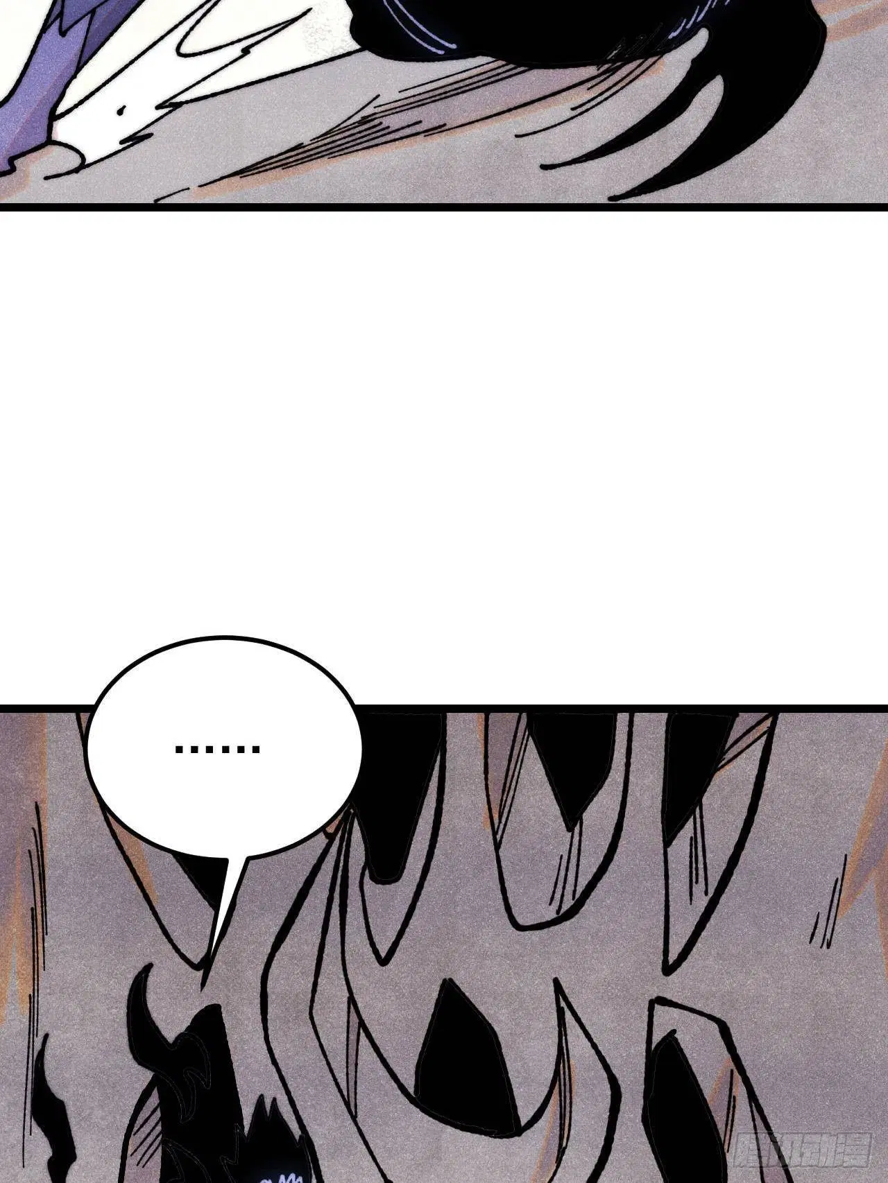 All Hail the Sect Leader ตอนที่ 408 หน้า 51