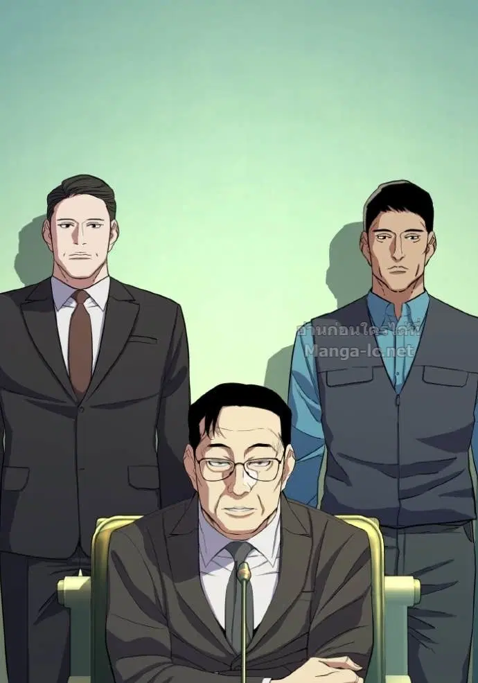 Reborn Rich ตอนที่ 30 หน้า 60