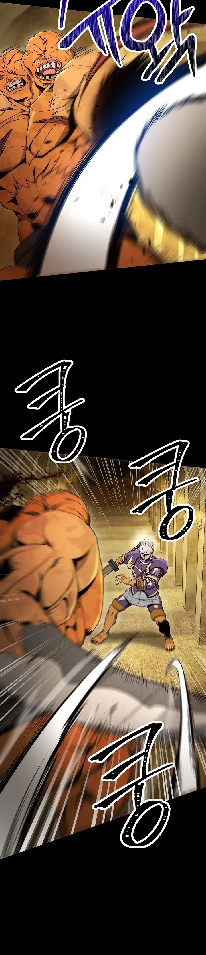 Skeleton Soldier ตอนที่ 181 หน้า 18
