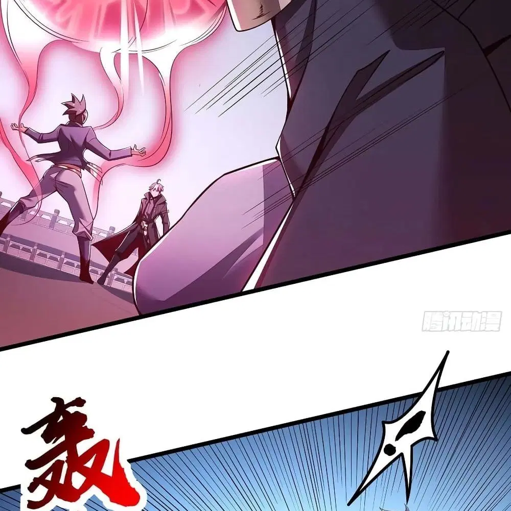 Undead King Beyond ตอนที่ 138 หน้า 14