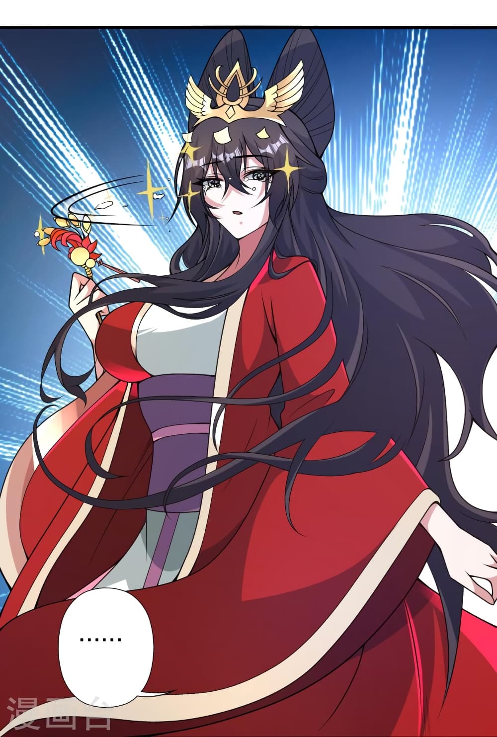 Banished Disciple’s Counterattack ราชาอมตะผู้ถูกขับไล่ ตอนที่ 407 หน้า 60