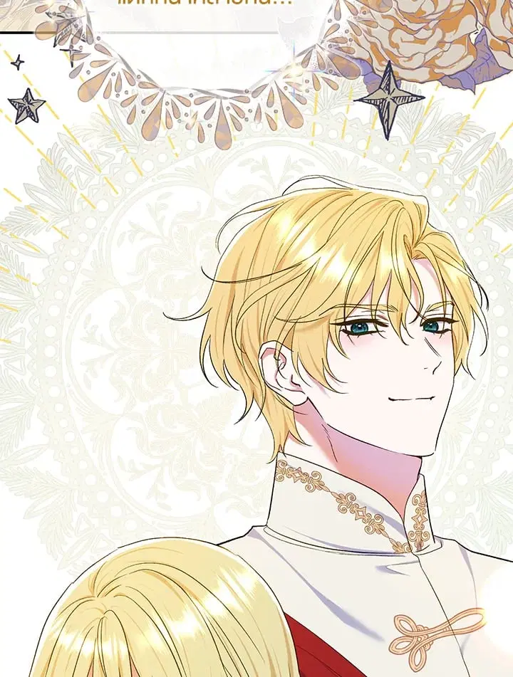 The Villain’s Match Is Too Perfect – คู่ดูตัวของนางร้ายเพอร์เฟกต์เกินไป ตอนที่ 56 หน้า 20
