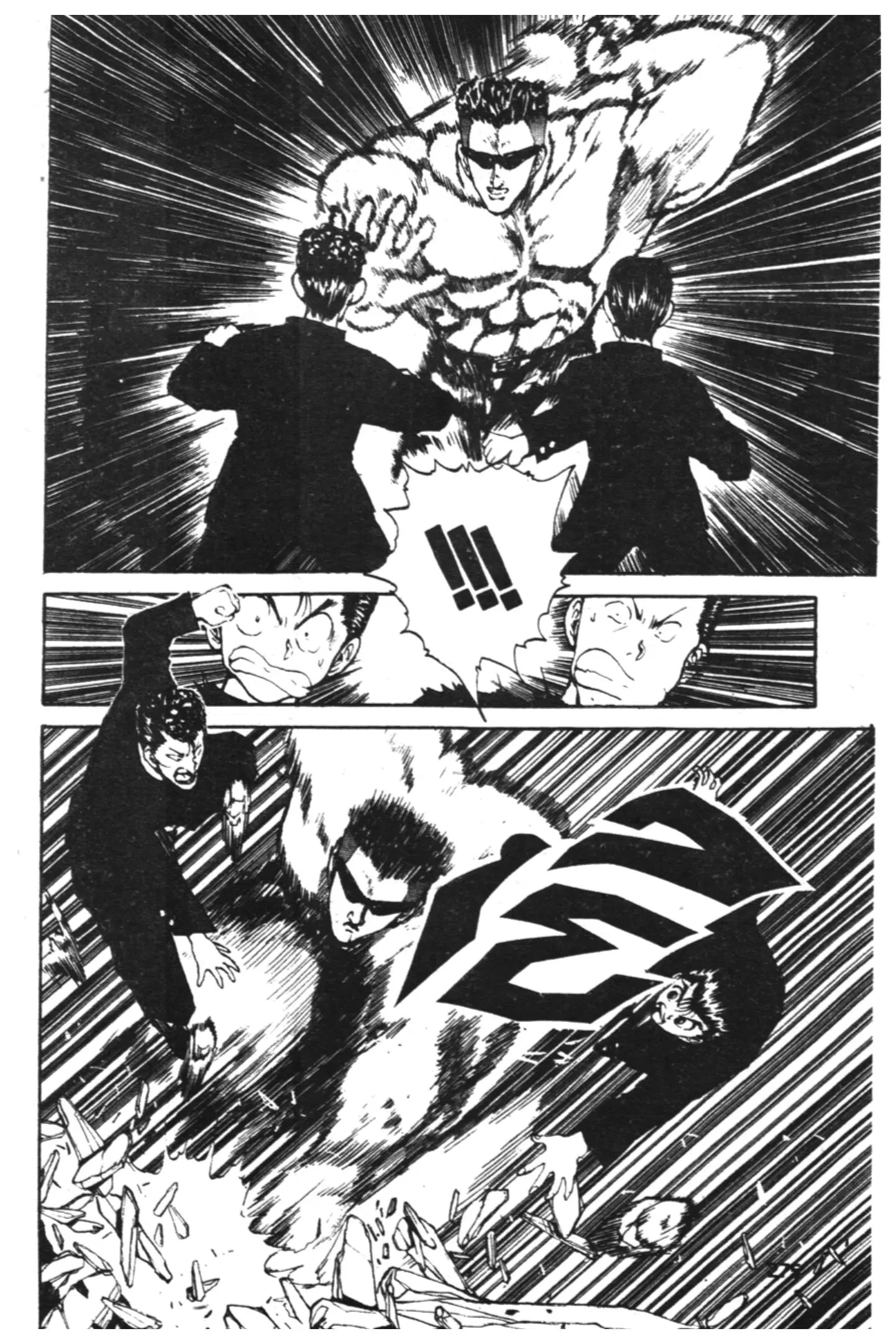 Yu Yu Hakusho ตอนที่ 47 หน้า 13