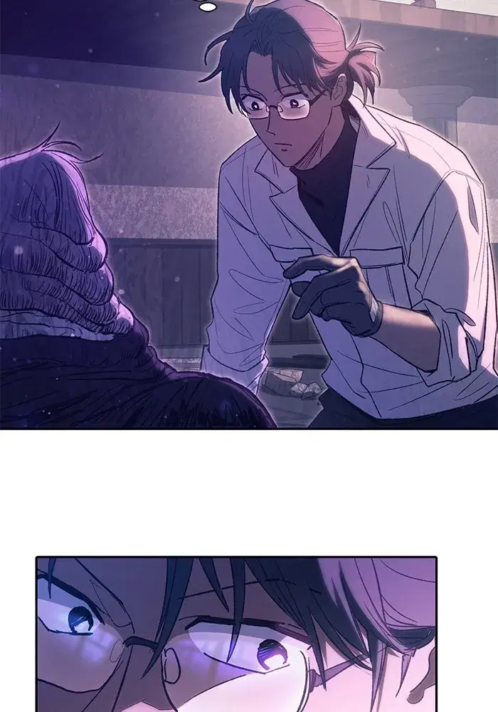 The S-Classes That I Raised (My S-Class Hunters) ตอนที่ 141 หน้า 95