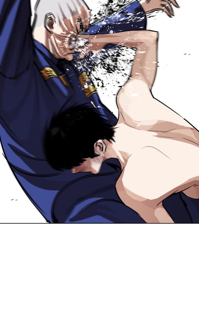 Lookism ตอนที่ 265 หน้า 54