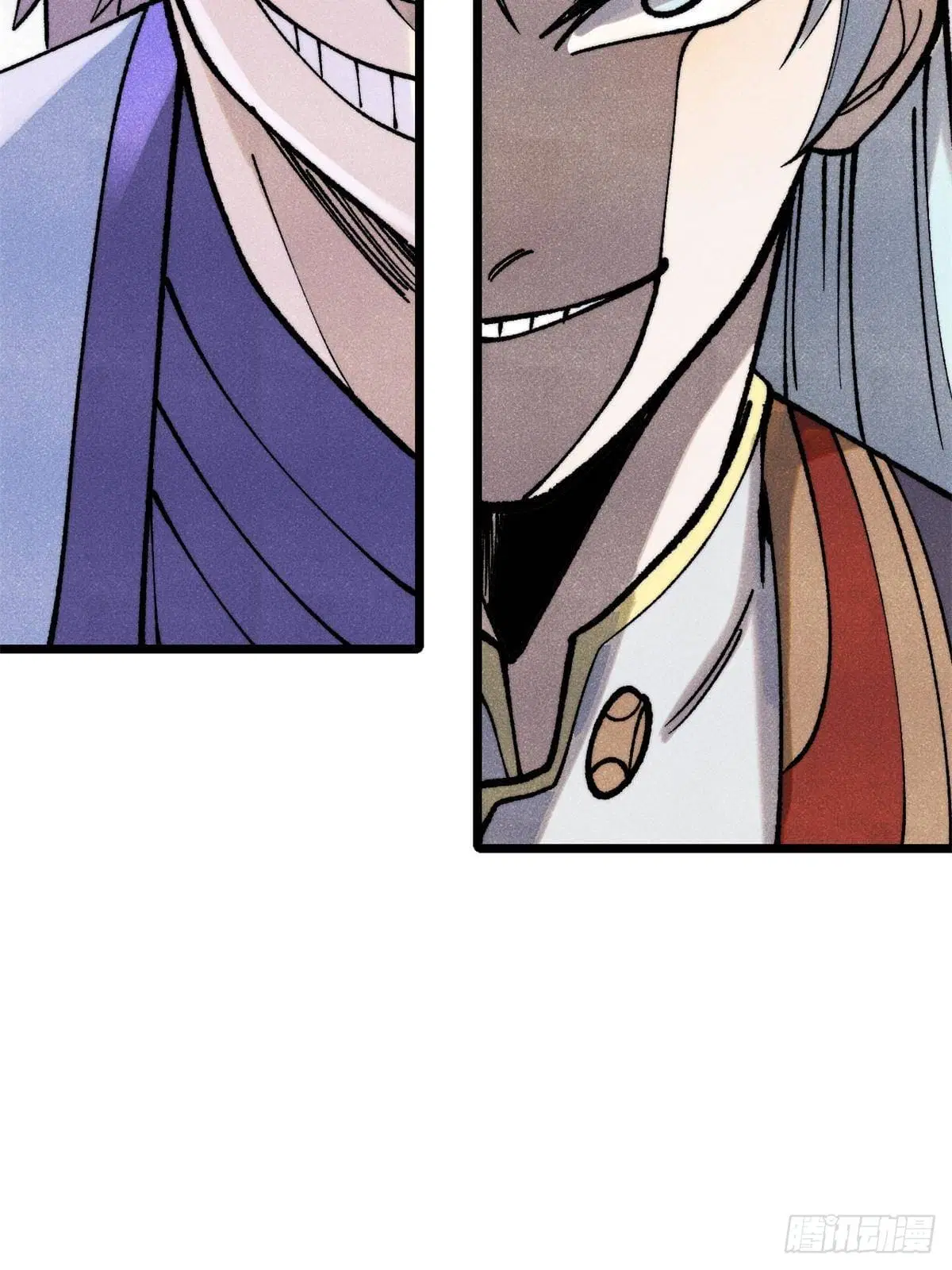 All Hail the Sect Leader ตอนที่ 298 หน้า 65