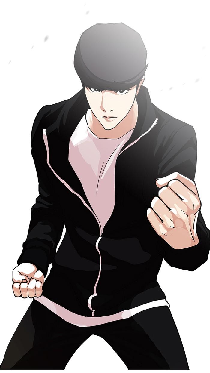 Lookism ตอนที่ 108 หน้า 60