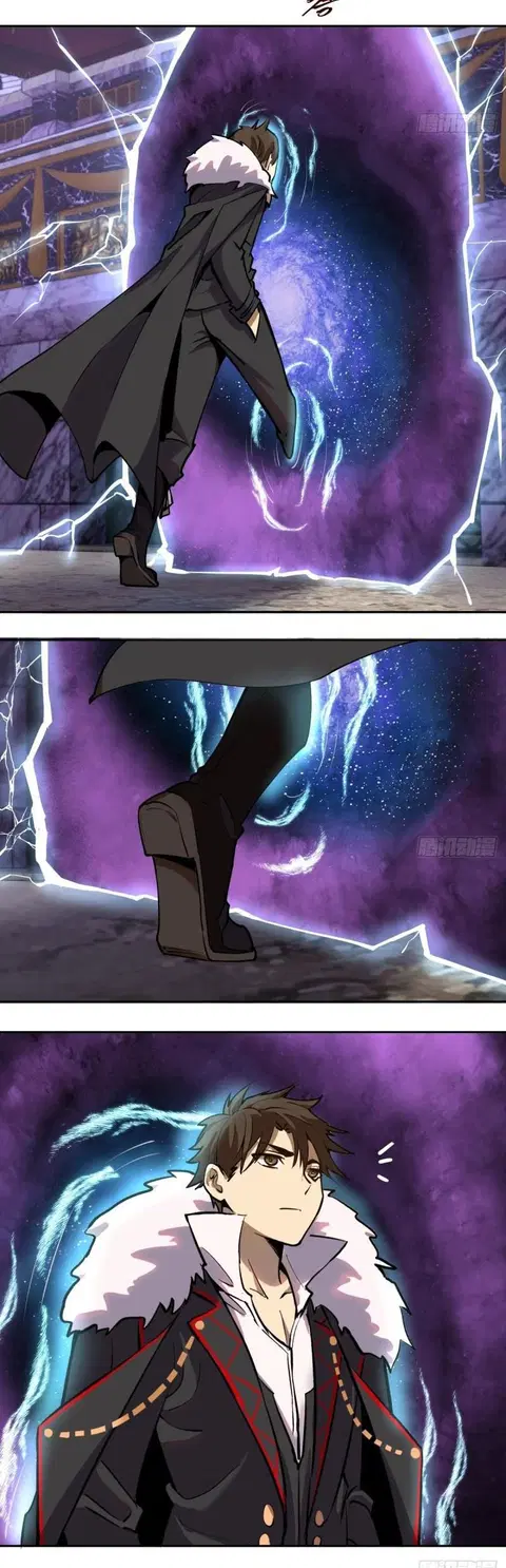 King Star Emperor ตอนที่ 7 หน้า 34