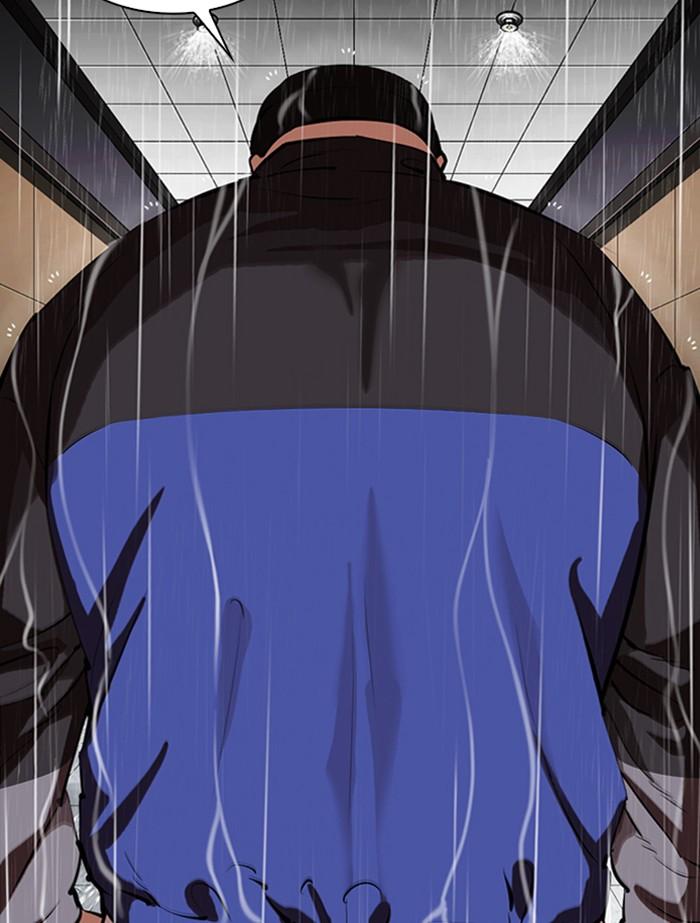 Lookism ตอนที่ 336 หน้า 149