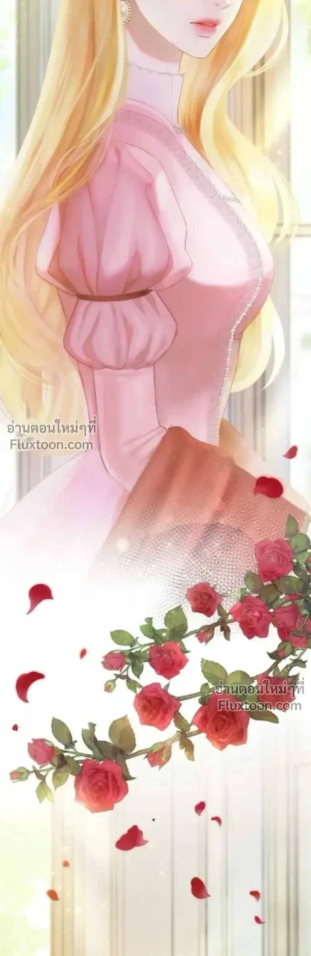 I’ll Carve It Into Your Deepest Part – สลักรักลงในห้วงลึกสุดหัวใจ ตอนที่ 1 หน้า 3