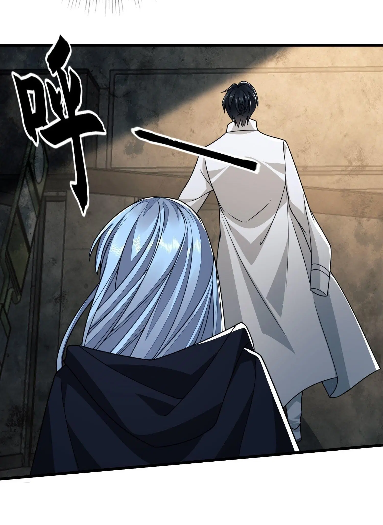 The First Order ตอนที่ 42 หน้า 9