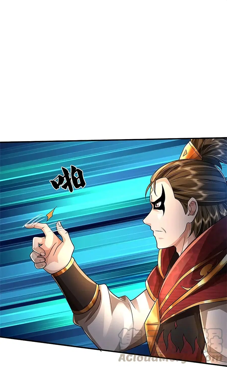 I’m the Great Immortal ตอนที่ 417 หน้า 18