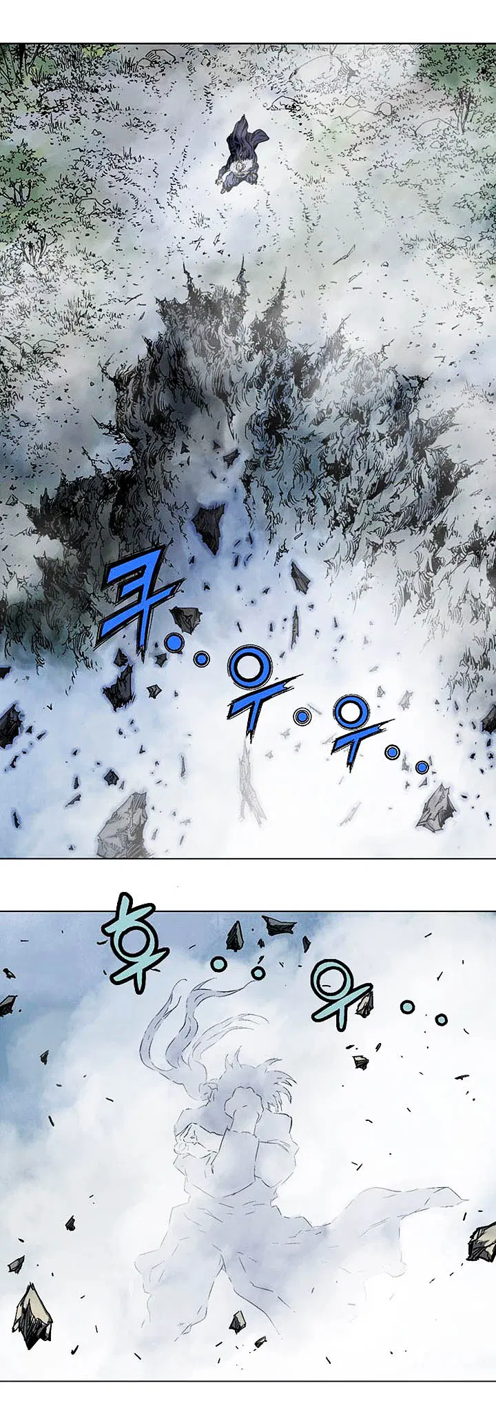 Gosu ตอนที่ 146 หน้า 38