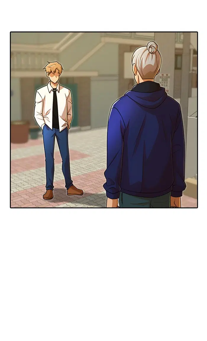 Random Chat ตอนที่ 164 หน้า 33