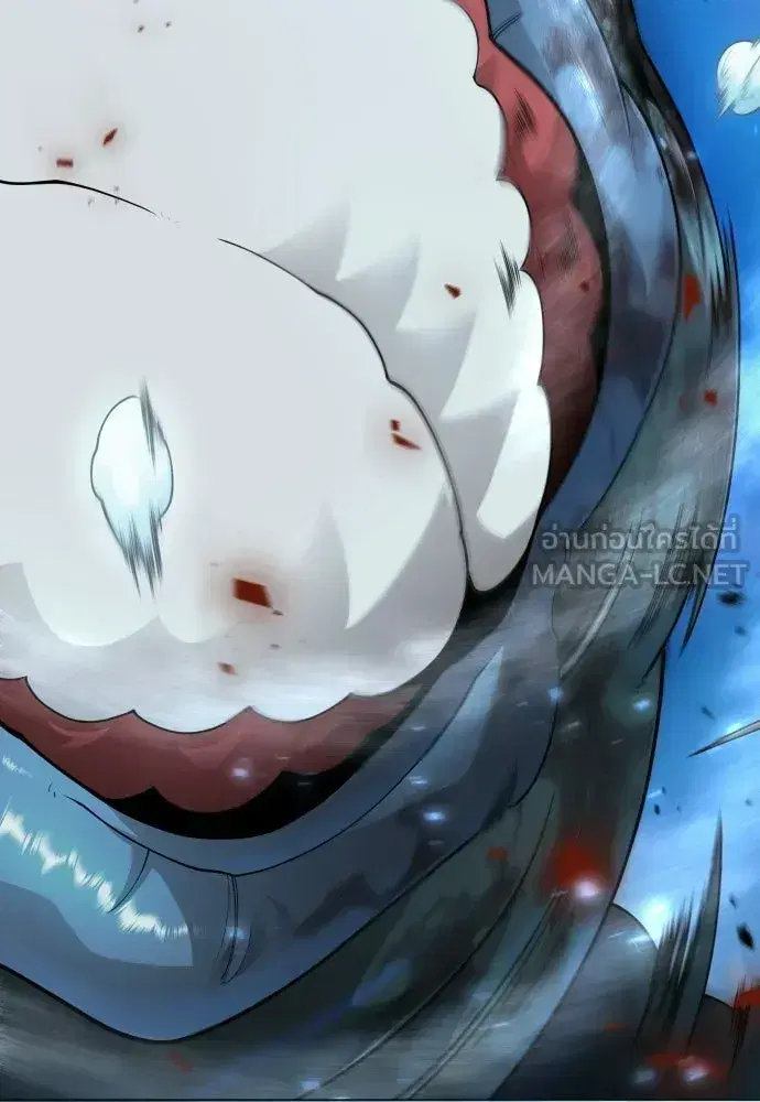 Superhuman Era ตอนที่ 217 หน้า 21