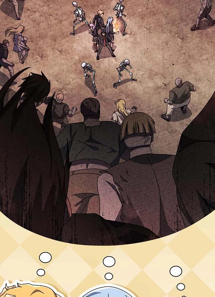 Necromancer Academy’s Genius Summoner ตอนที่ 141 หน้า 87