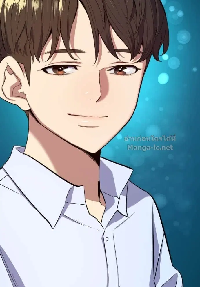 Reborn Rich ตอนที่ 13 หน้า 126