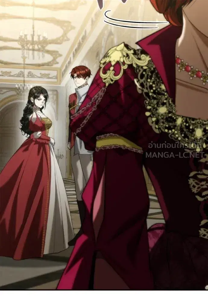 I Am the Queen in This Life ตอนที่ 172 หน้า 30