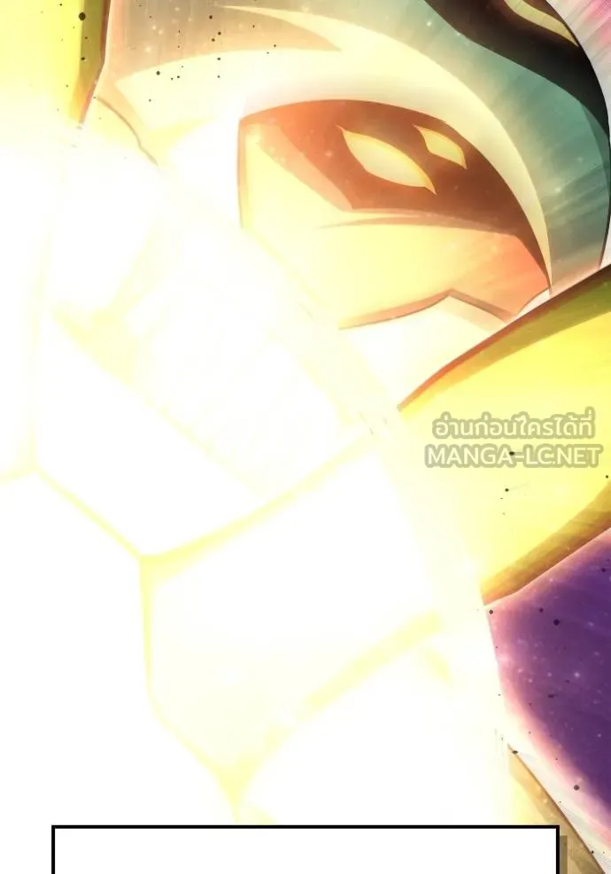 Superhuman Battlefield เกมของยอดมนุษย์ ตอนที่ 147 หน้า 157