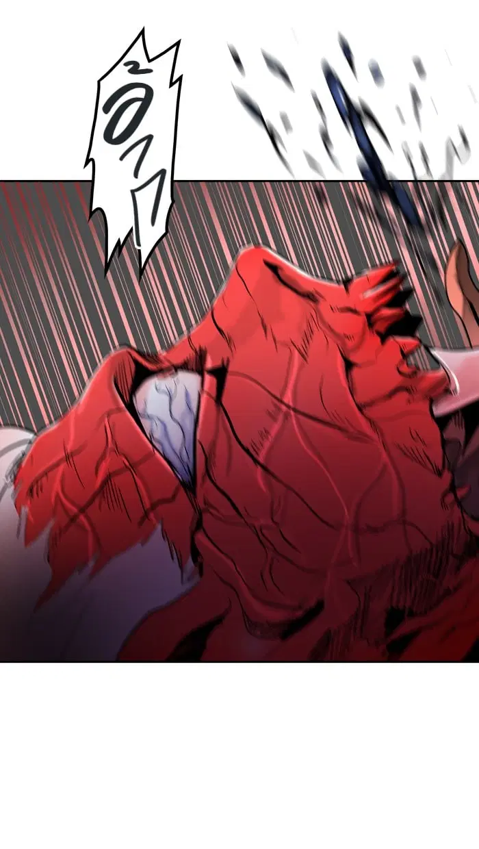 Tower of God ตอนที่ 333 หน้า 106