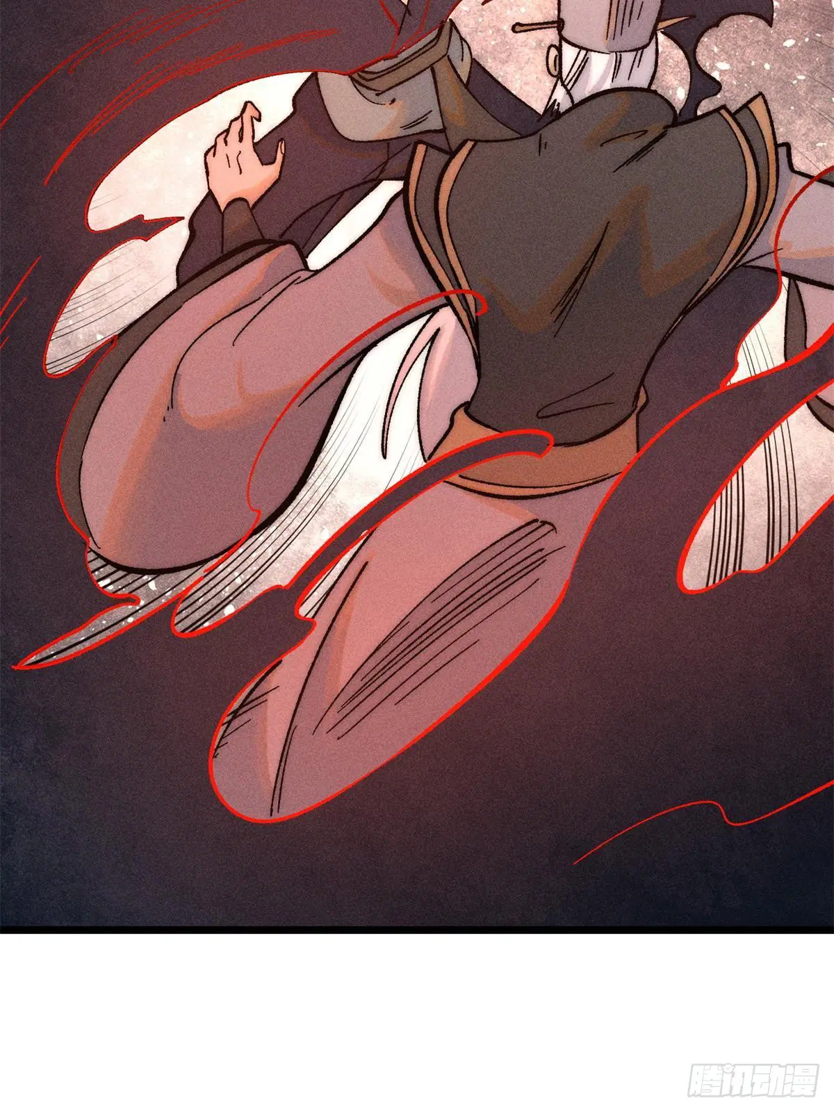 All Hail the Sect Leader ตอนที่ 239 หน้า 60