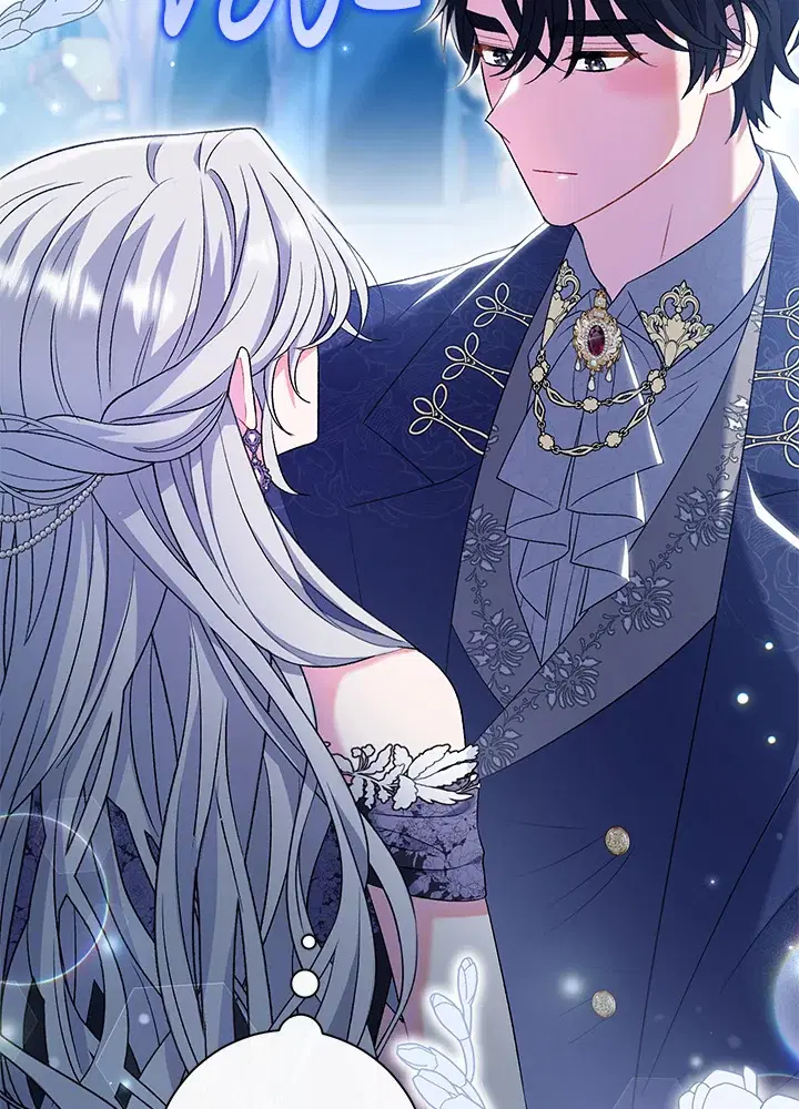 The Villain’s Match Is Too Perfect – คู่ดูตัวของนางร้ายเพอร์เฟกต์เกินไป ตอนที่ 21 หน้า 22