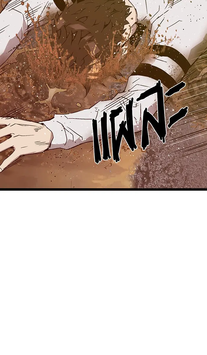 Weak Hero ตอนที่ 111 หน้า 10