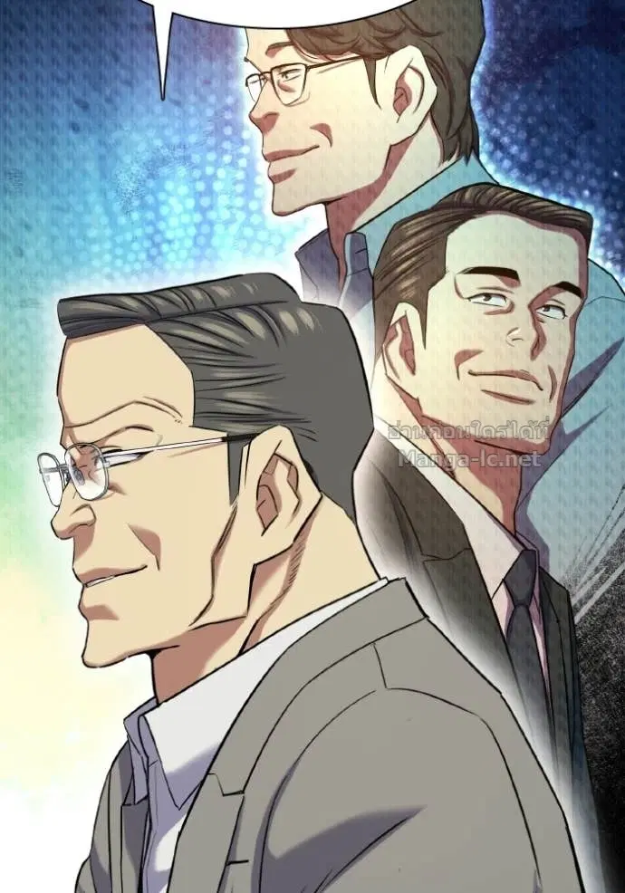Reborn Rich ตอนที่ 183 หน้า 40