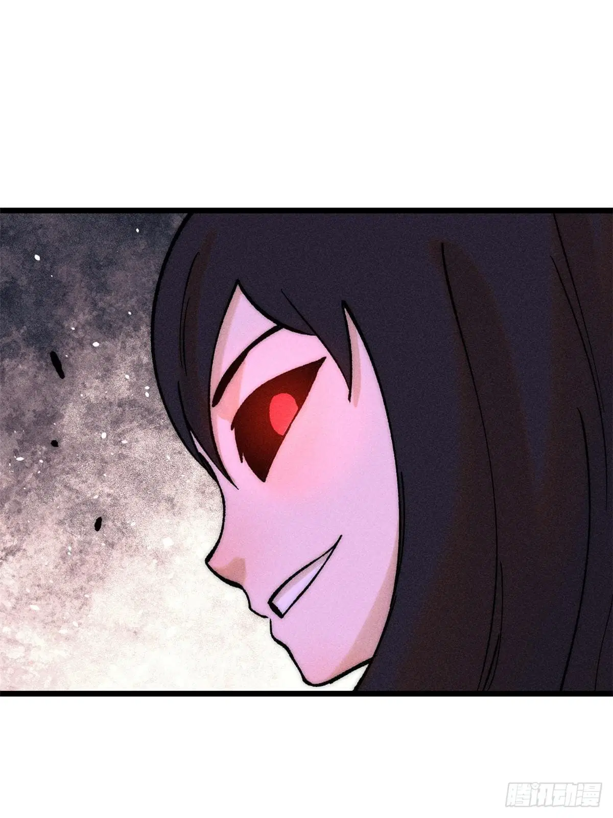 All Hail the Sect Leader ตอนที่ 248 หน้า 71