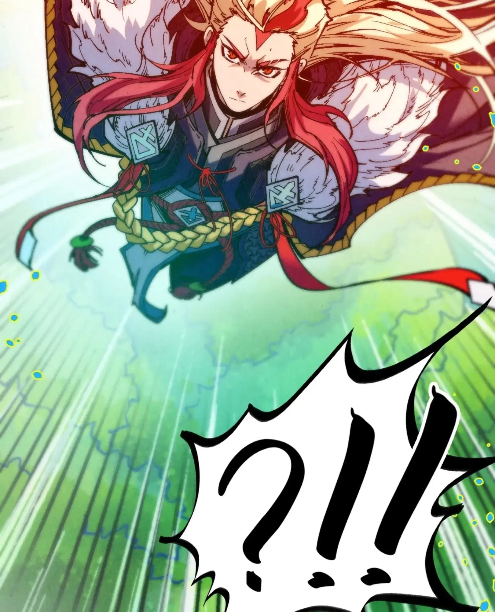 The Eternal Supreme ตอนที่ 374 หน้า 75