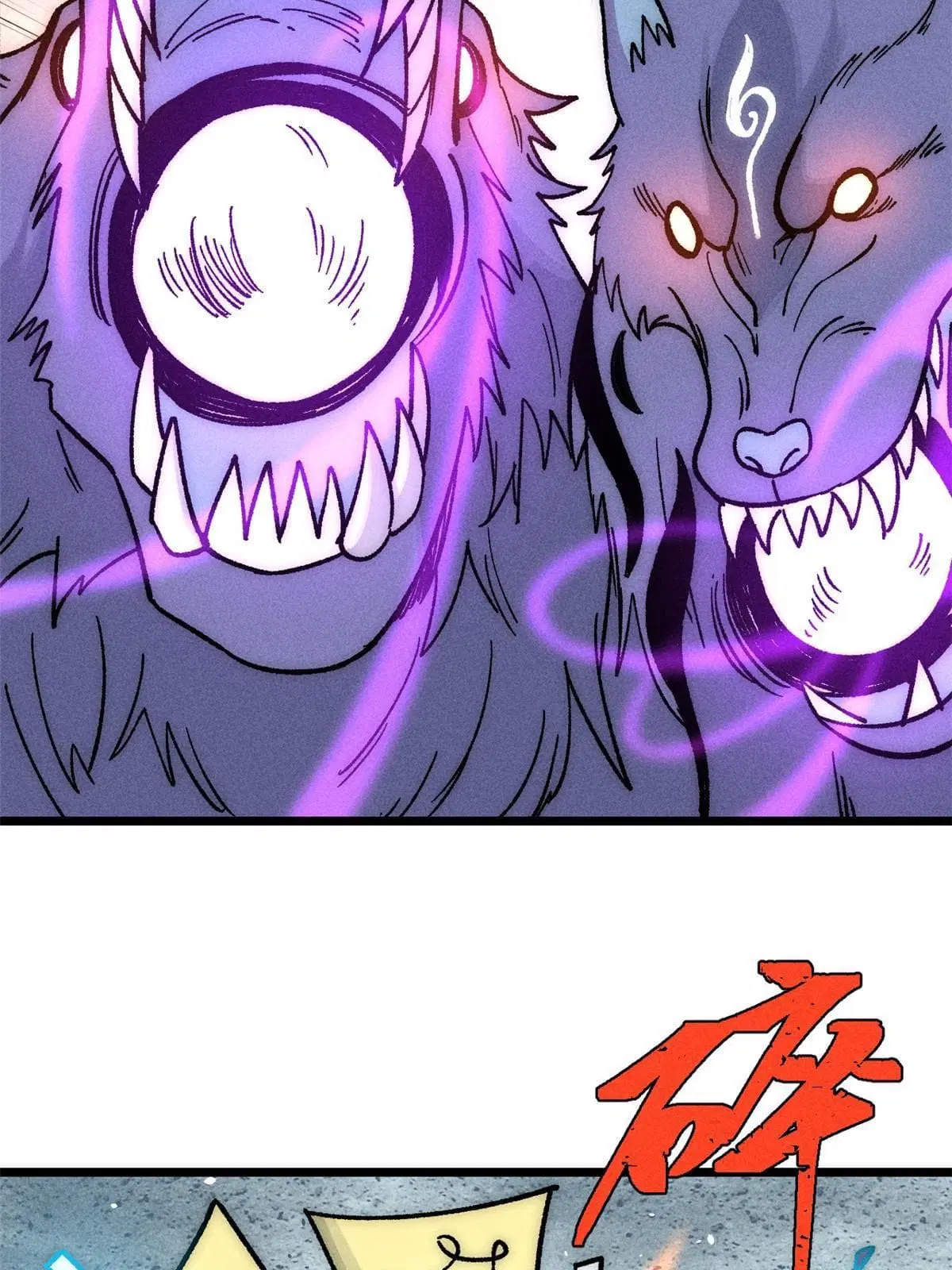 All Hail the Sect Leader ตอนที่ 194 หน้า 35
