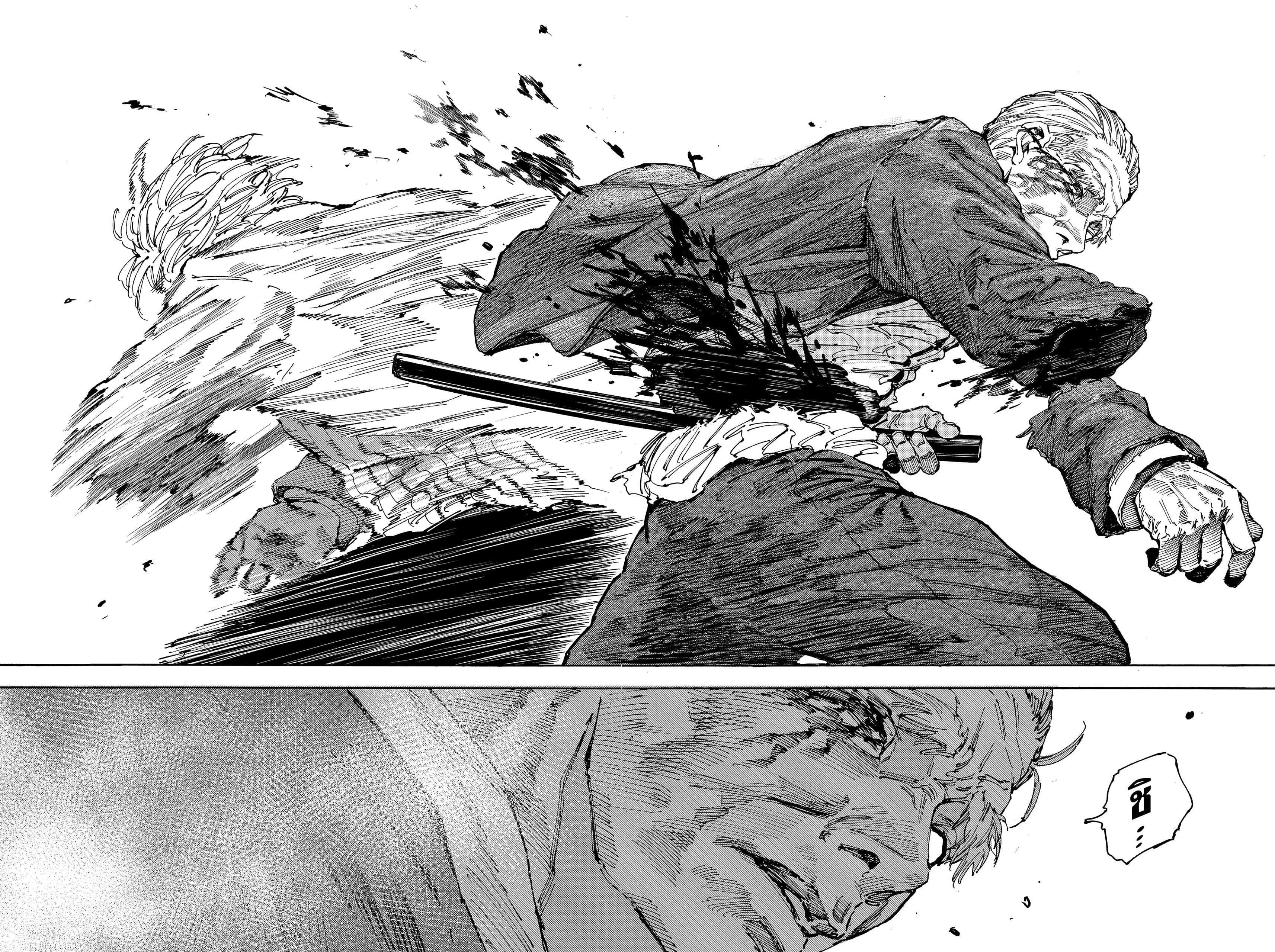 Sakamoto Days ตอนที่ 167 หน้า 15