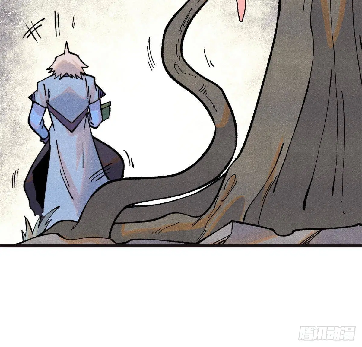 All Hail the Sect Leader ตอนที่ 285 หน้า 38
