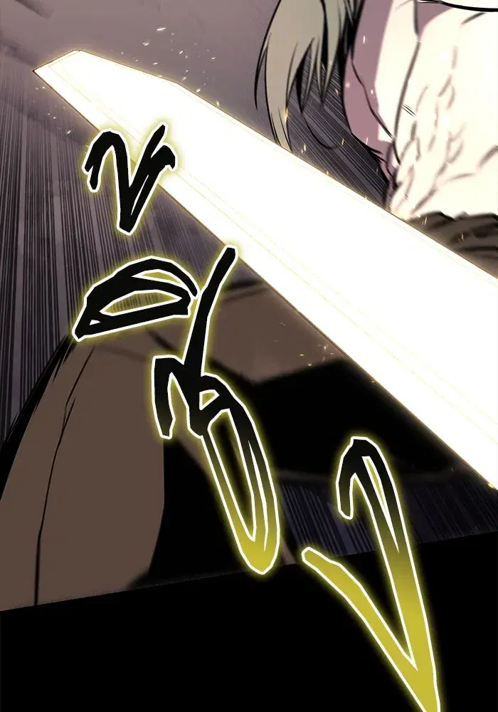 The Lazy Lord Masters the Sword ตอนที่ 76 หน้า 118