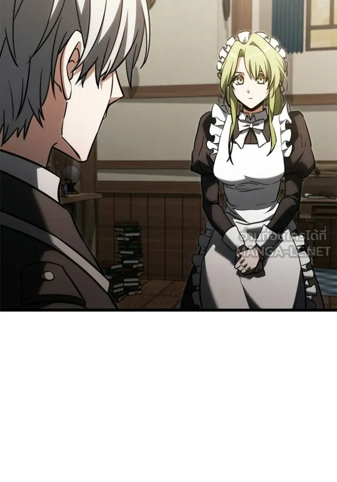 Terminally-Ill Genius Dark Knight อัศวินดำล่าท้าเวลา ตอนที่ 128 หน้า 148