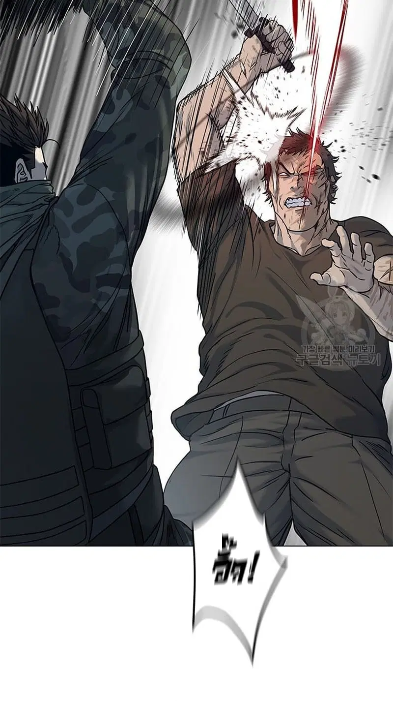 God of Blackfield ตอนที่ 167 หน้า 44