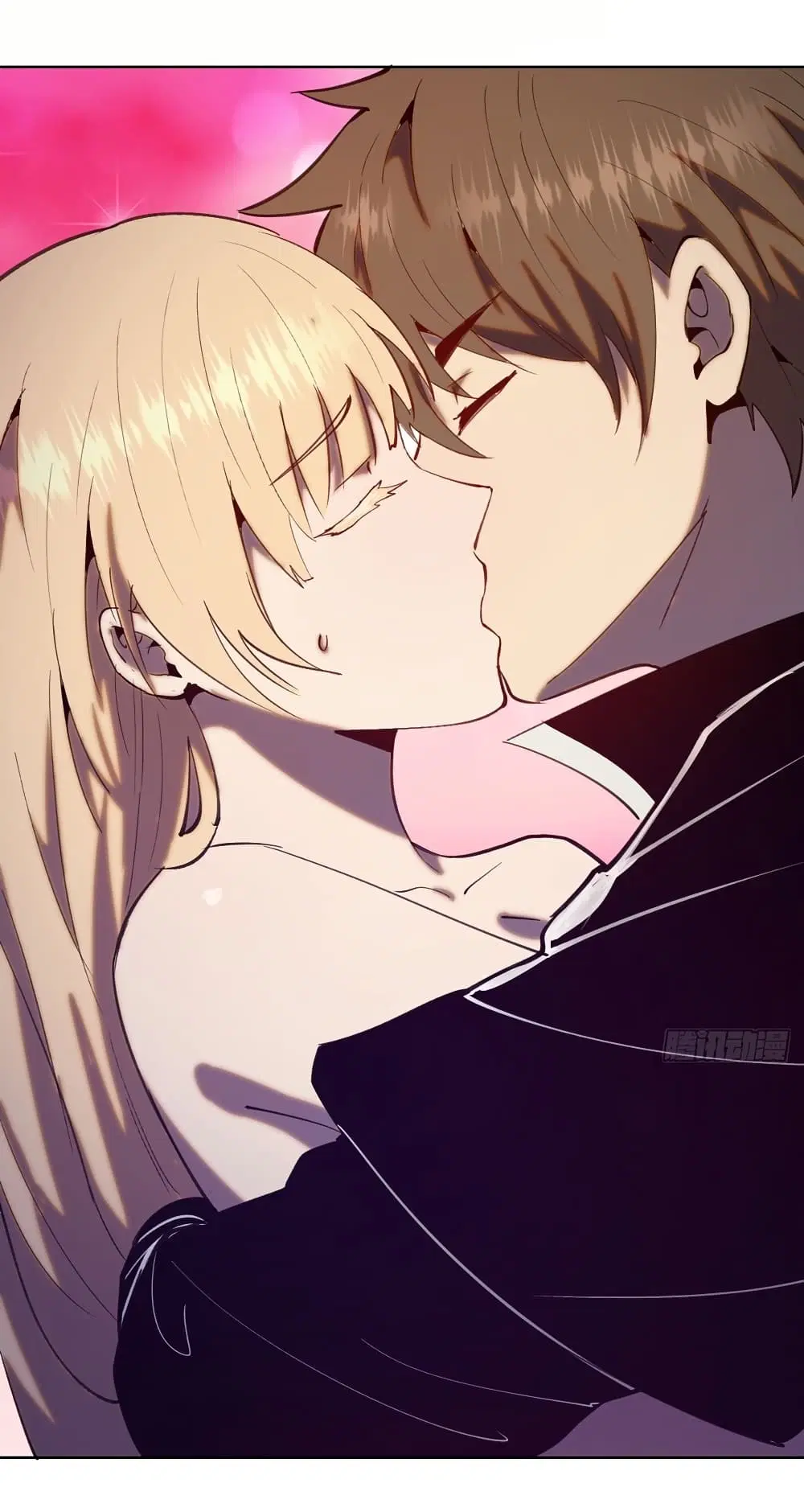 King Star Emperor ตอนที่ 131 หน้า 27