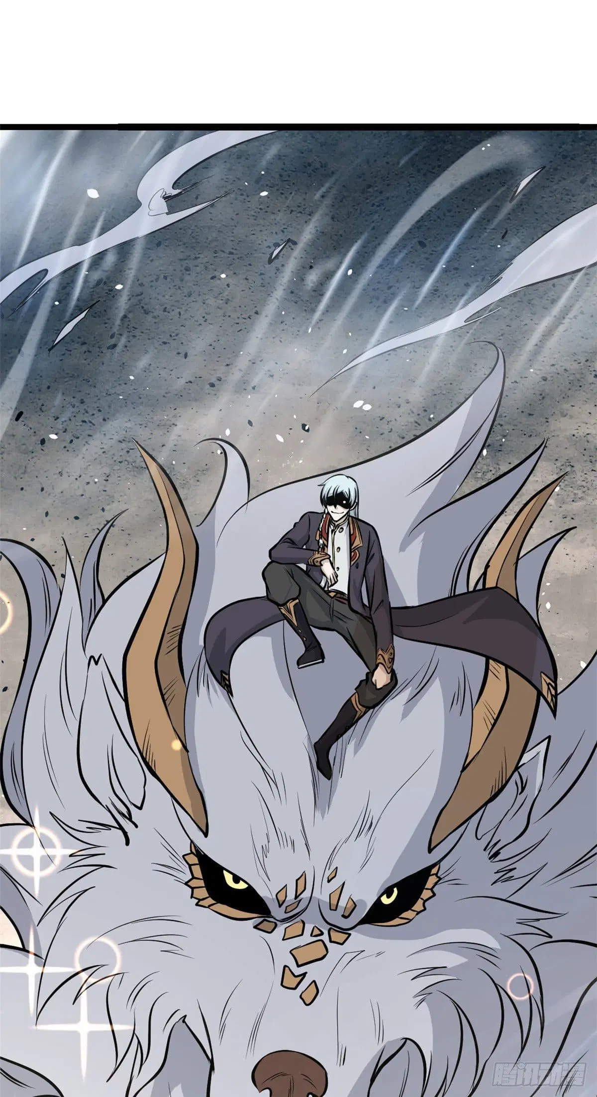 All Hail the Sect Leader ตอนที่ 108 หน้า 26