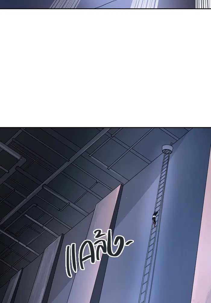 Tower of God ตอนที่ 418 หน้า 110
